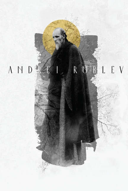 Affiche de Andreï Roublev
