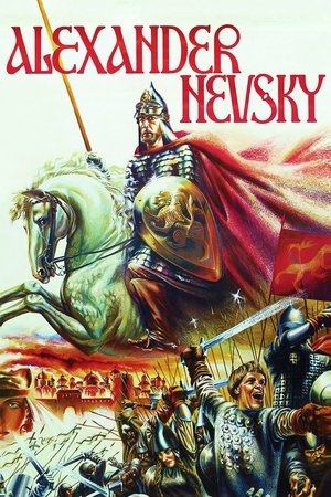 Affiche de Alexandre Nevski