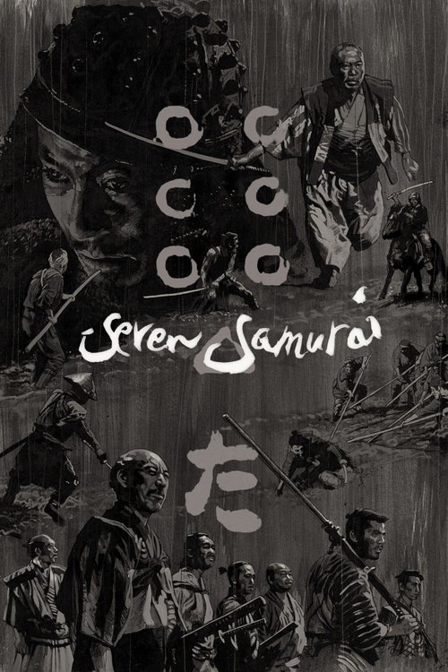 Affiche de Les Sept Samouraïs 