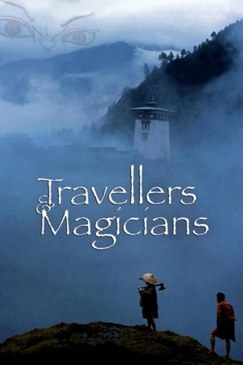 Affiche de Voyageurs et Magiciens 
